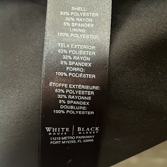 WHBM skirt - Picture 6 of 6